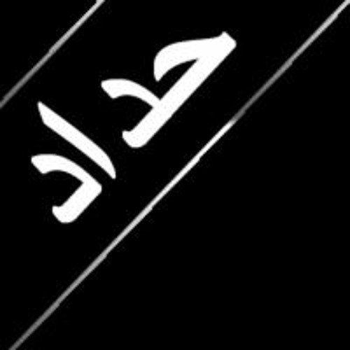 Stream Mahmoud Ali 388 music | Listen to songs, albums, playlists for ...