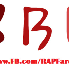 Rap Fars Baz Ha