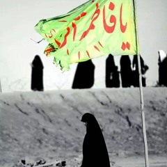 يا هلالًا صار للحزن مثالا