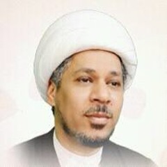 Sh.Ghadeer الشيخ غدير