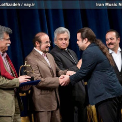 Sereshk Ensemble