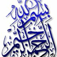 Hemn AbdulKarem