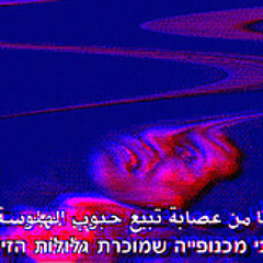 elikxa