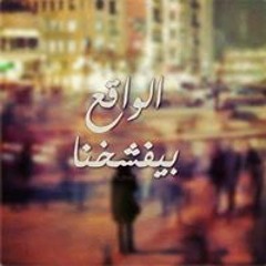 Abd El-Aleem Dahy