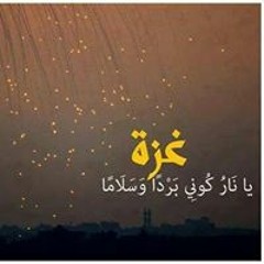 اغاني