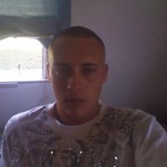 Michael Anthony Forti Jr.