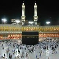 Abu Hidayah