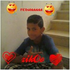 AUD-20141214-WA0043.mp3