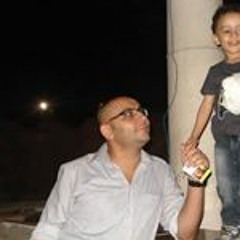 Gawish Gawish