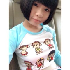 Ching Er Ang