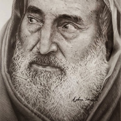رابعة