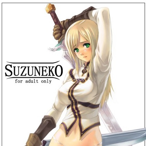Tsunekira
