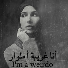 hadeer mohammad