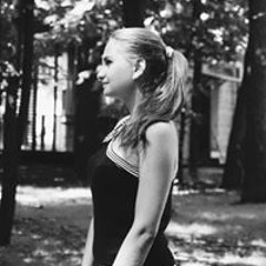 Anastasia Rybalchenko