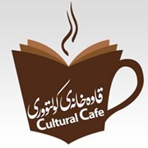 Qawexaney Kultûrî’s avatar