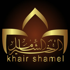 KhairShamel