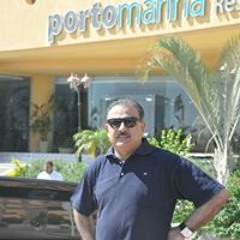 نامين مين