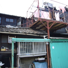 Yard end Robinson's