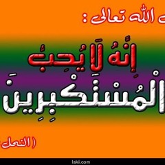 Mahmoud Fawzy 130
