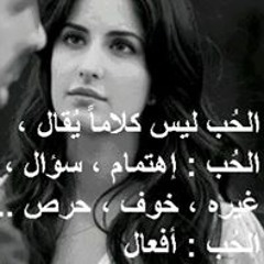 Eng Black M