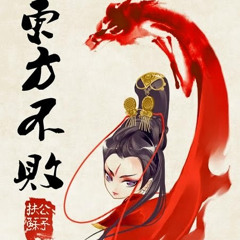 Tuong Tu Dieu - Linh Sa Hoa