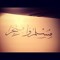 Hatem Afsa