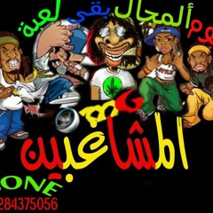 Omar Myheroo