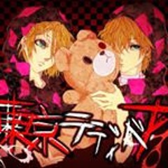 Yuuki Hiro Nakashima