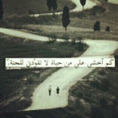 user138196619