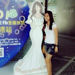 Glaiza Mae C. Malaga