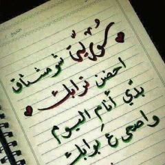 mohamad1421999