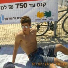 אנדרי