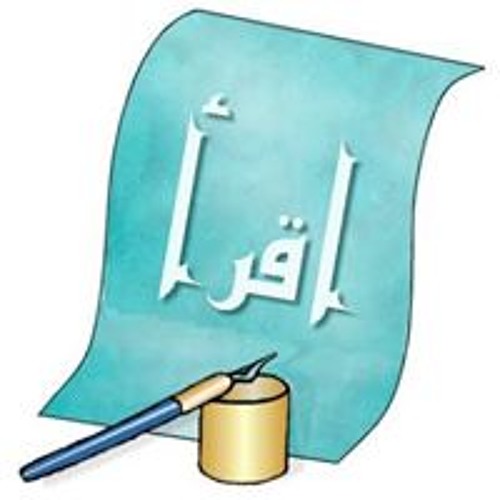 Walid Jumaa’s avatar