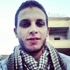 راب جميل