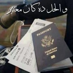 Mohamed Kawasaki Foreve