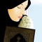Shazaa Al Khouri