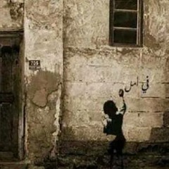 سورة الكهف - الشيخ محمد صديق المنشاوي - مجود