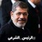 Abdel Fattah Ashraf 1