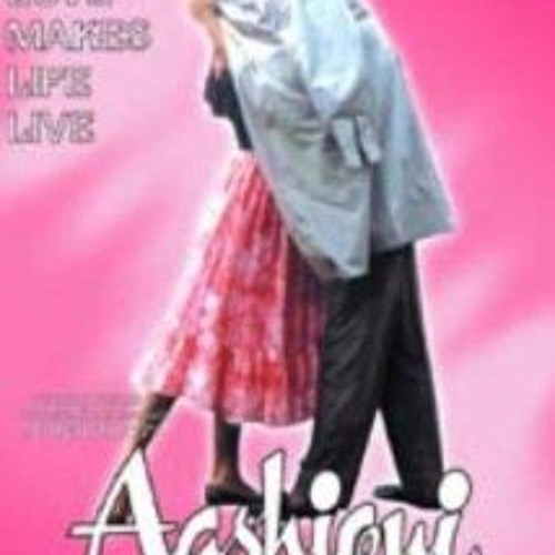 Aashique (1990)’s avatar