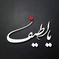 Abo Almajd 1