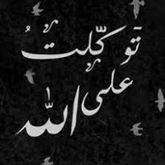 Yousef Jaara
