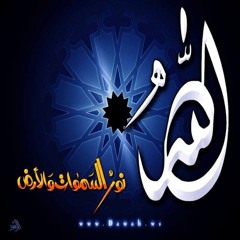 إسلاميات