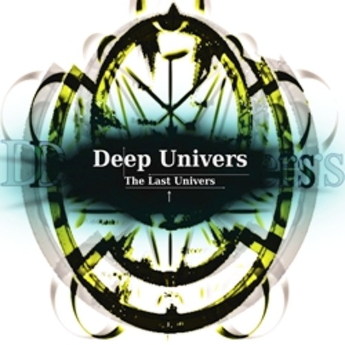 Deep Univers’s avatar
