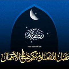 Emad Agwa 1