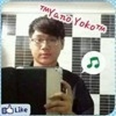 yano yoko