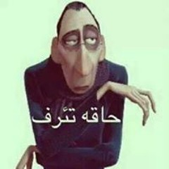 Noha MOstafa Ibrahim