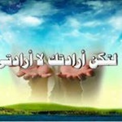 om kalthoum