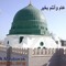 Enas Khusayem
