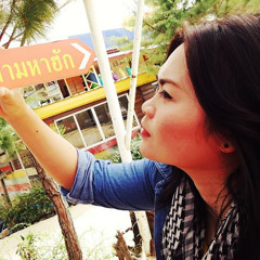 ลูกทุ่ง