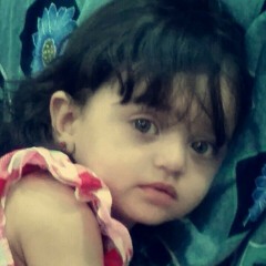 منوع